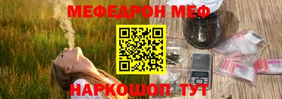 ешки Изобильный