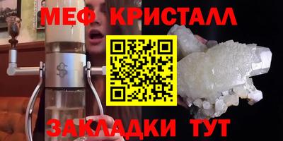 СК Кандалакша