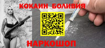 ешки Изобильный