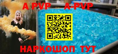 мефедрон Ирбит