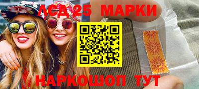 ешки Изобильный