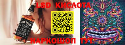 мефедрон Ирбит