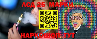 ешки Изобильный