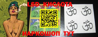 мефедрон Ирбит