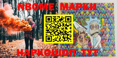 ешки Изобильный