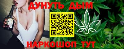 герыч Ипатово