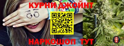 мефедрон Ирбит