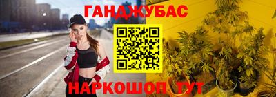 мефедрон Ирбит
