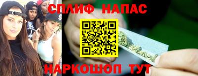 герыч Ипатово