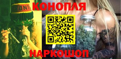 мефедрон Ирбит