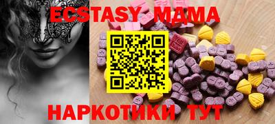 ешки Изобильный