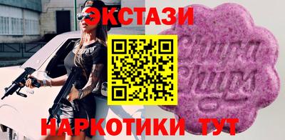 ешки Изобильный