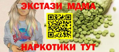 ешки Изобильный