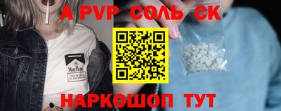 ешки Изобильный