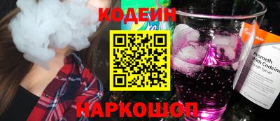 герыч Ипатово