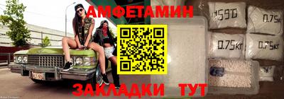 ешки Изобильный