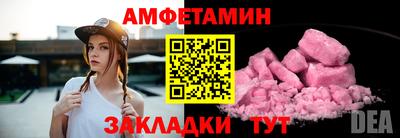 ешки Изобильный