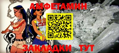 кокаин премиум Канаш