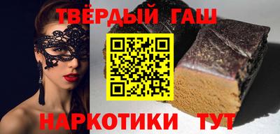 мефедрон Ирбит