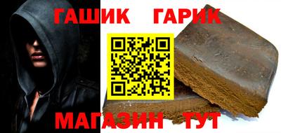 ешки Изобильный