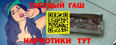 ешки Изобильный