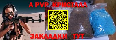 ешки Изобильный