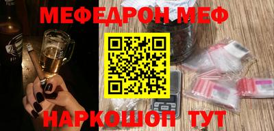 ешки Изобильный