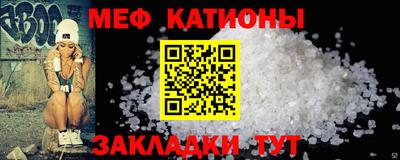 ешки Изобильный