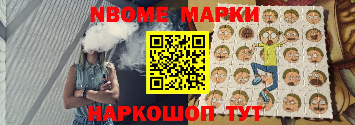 ЛСД экстази кислота Киров