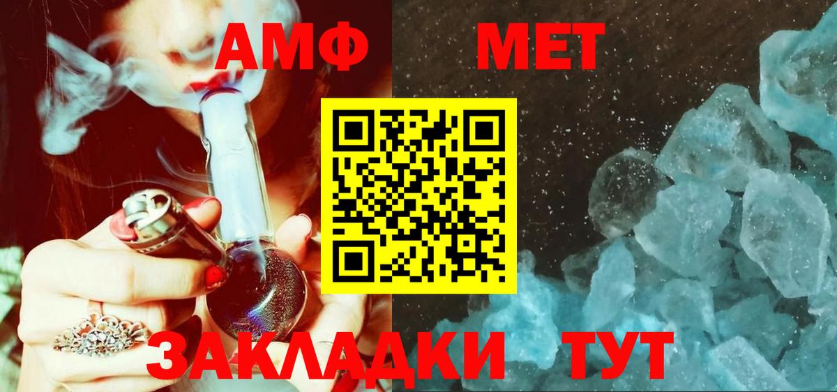 Кодеин Киров